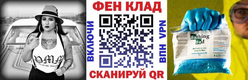 наркотики  kraken зеркало  АМФЕТАМИН 97%  даркнет формула  Хасавюрт 