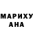 АМФЕТАМИН VHQ Gesmi Houcine