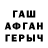 МЕТАДОН VHQ Osfap Kyziv