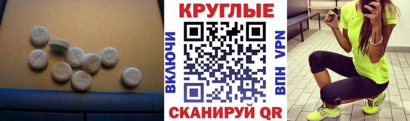 kraken зеркало  где купить наркоту  Хасавюрт  ЭКСТАЗИ louis Vuitton 