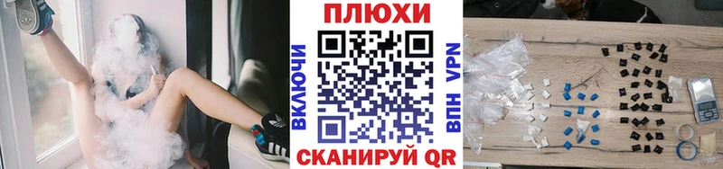 ГАШИШ VHQ  цены   Хасавюрт 