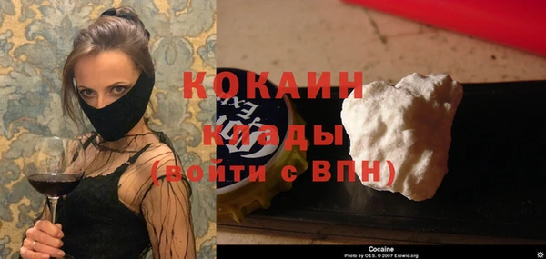 каннабис Яранск