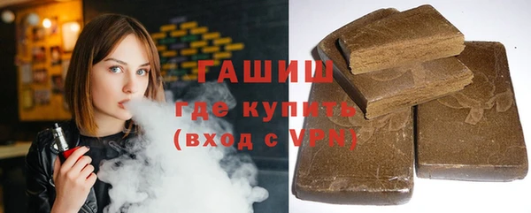 дживик Яровое