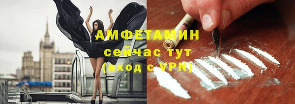 дживик Яровое