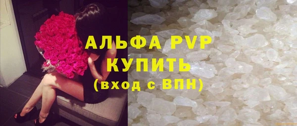 дживик Яровое