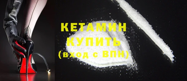 герыч Янаул