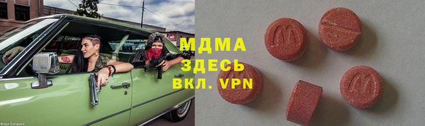 дживик Яровое