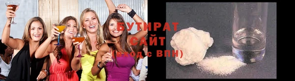 дживик Яровое
