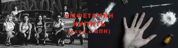 каннабис Яранск
