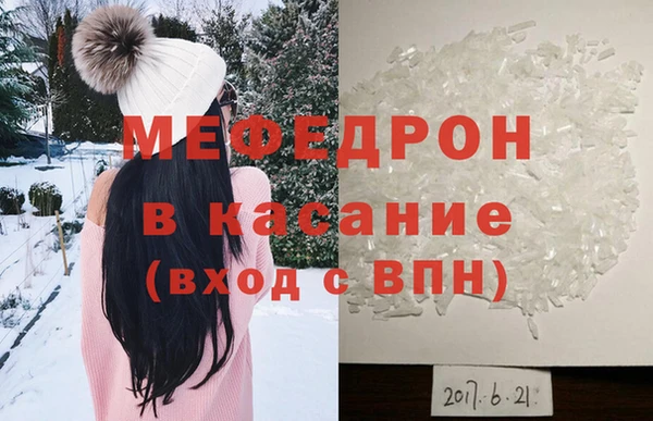 каннабис Яранск