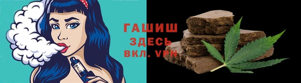 каннабис Яранск