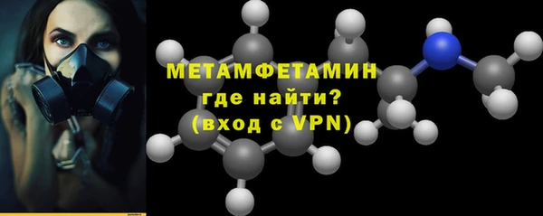 каннабис Яранск
