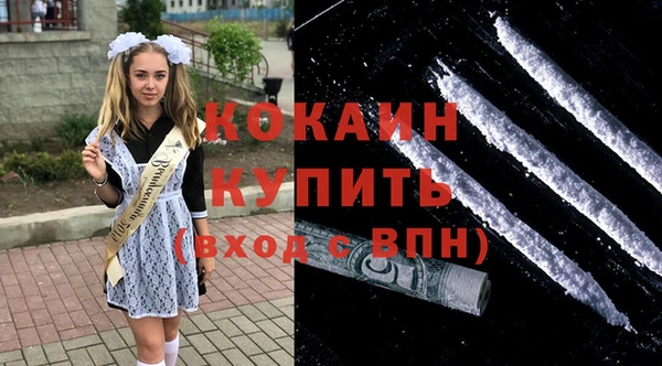 каннабис Яранск