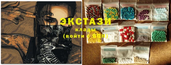 герыч Янаул