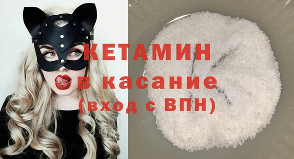 дживик Яровое