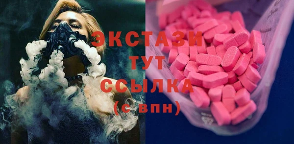 дживик Яровое