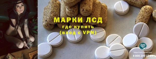 дживик Яровое