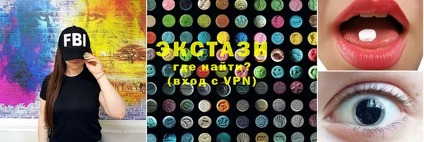 герыч Янаул