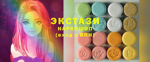 герыч Янаул