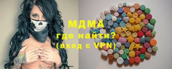 дживик Яровое