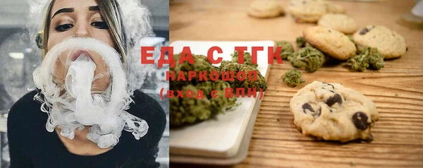 дживик Яровое