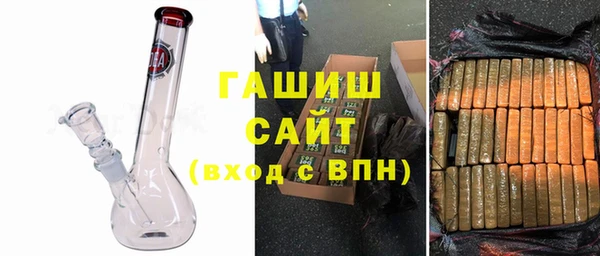 дживик Яровое