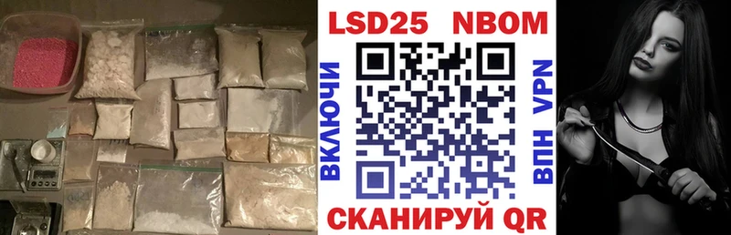 Лсд 25 экстази ecstasy  купить наркоту  Хасавюрт 